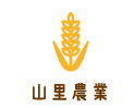 山里農業