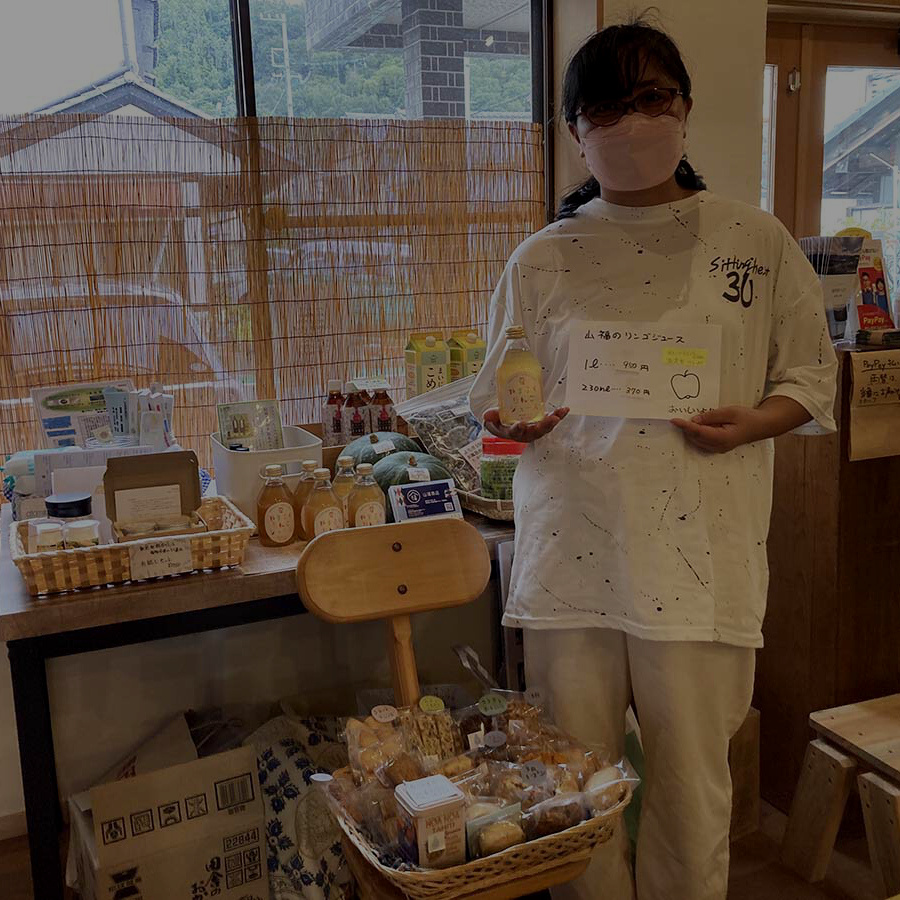 リンゴジュースの販売